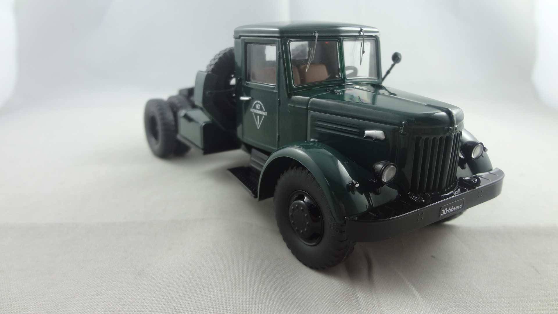 Maz-200 V 560C Dark Green  truck trailer model