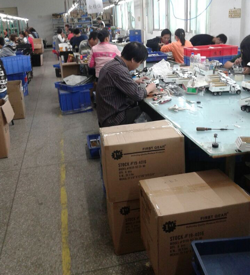 Assembly line 